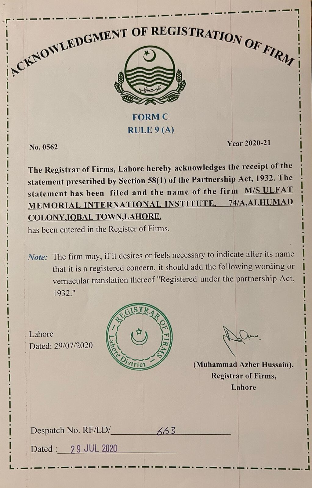 WhatsApp Image 2026 02 13 At 6.39.11 PM 1 E1770990345905